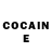 Cocaine Перу Bosya Mordegard