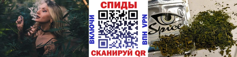 купить   Судак  mega ССЫЛКА  Бутират 1.4BDO 