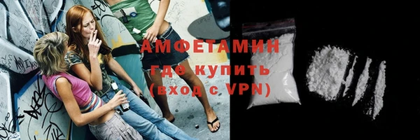 амф Балабаново