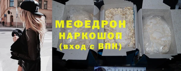 MDMA Premium VHQ Баксан