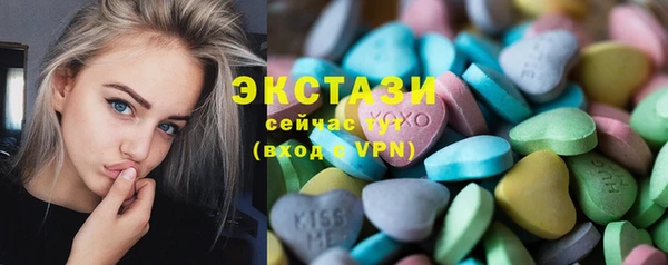прущие крисы Аркадак