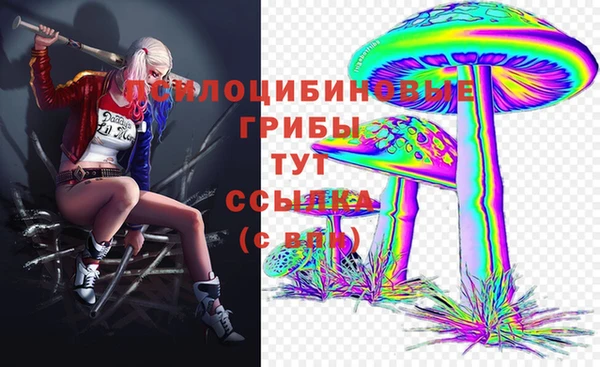 амф Балабаново
