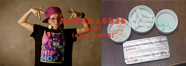 MDMA Premium VHQ Баксан
