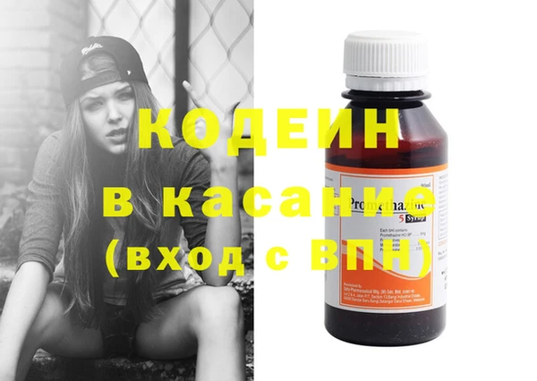 амф Балабаново
