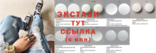 амф Балабаново