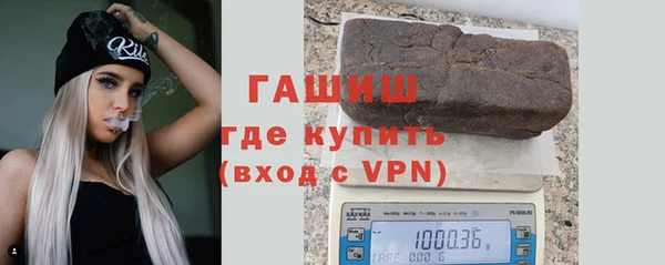 амф Балабаново