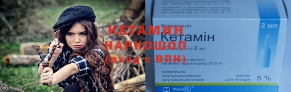 амф Балабаново