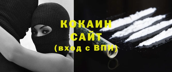 MDMA Premium VHQ Баксан