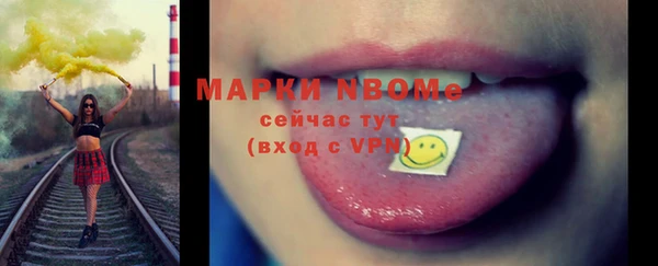 MDMA Premium VHQ Баксан