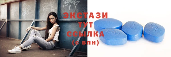 амф Балабаново
