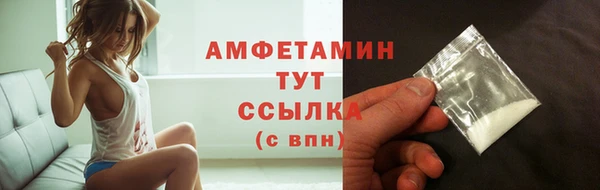 MDMA Premium VHQ Баксан