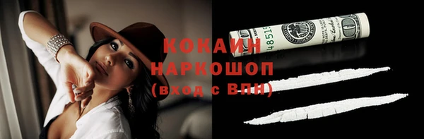 MDMA Premium VHQ Баксан