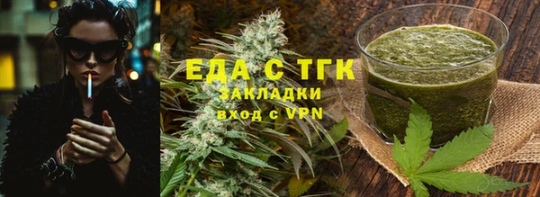 MDMA Premium VHQ Баксан