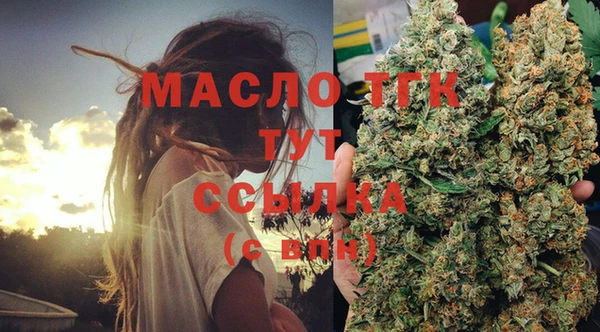 MDMA Premium VHQ Баксан