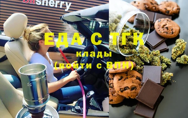 амф Балабаново