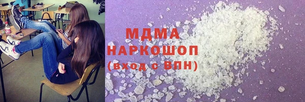 амф Балабаново