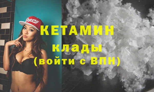 амф Балабаново