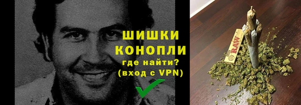 амф Балабаново