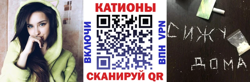 как найти закладки  Судак  МЕГА рабочий сайт  Меф mephedrone 