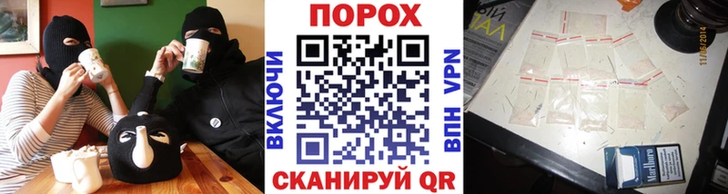 kraken рабочий сайт  Судак  Метамфетамин кристалл 