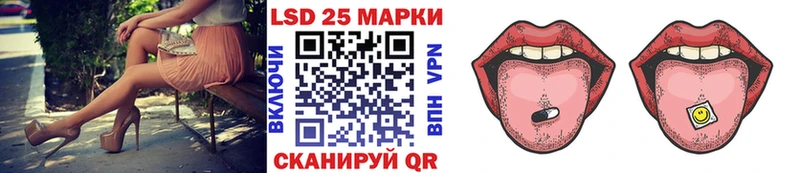 MEGA зеркало  Судак  Марки NBOMe 1,8мг 