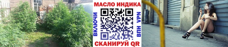 Дистиллят ТГК жижа Судак